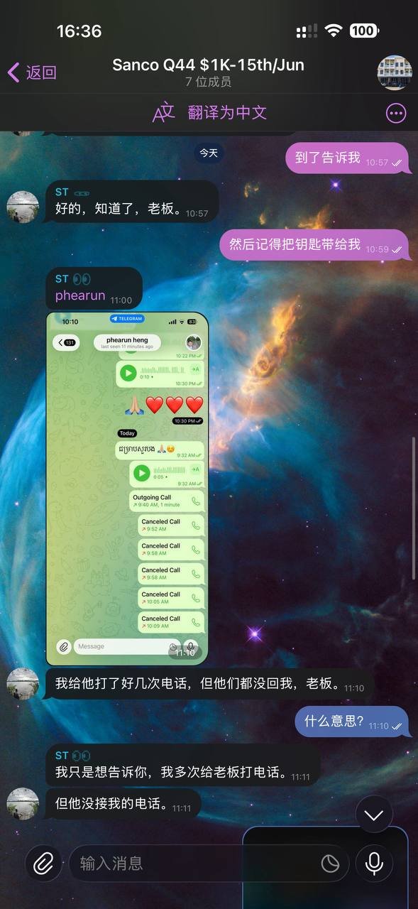 金边租房避坑指南 房东违约反锁房门拒退押金