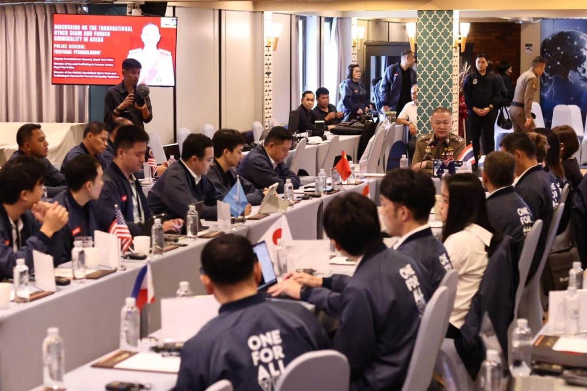 泰国联合11国推出盾牌系统 实现跨境秒级冻结诈骗资金