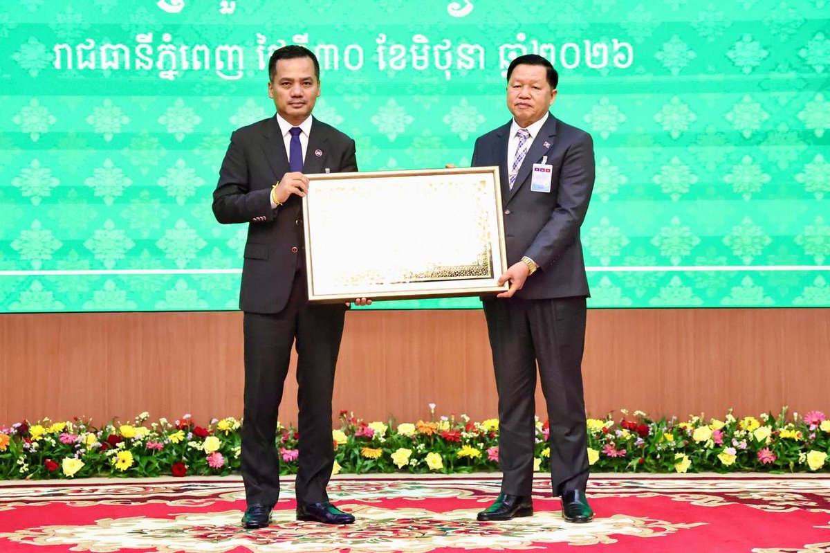苏速卡呼吁建立三方安全协作机制 严打跨境违法犯罪