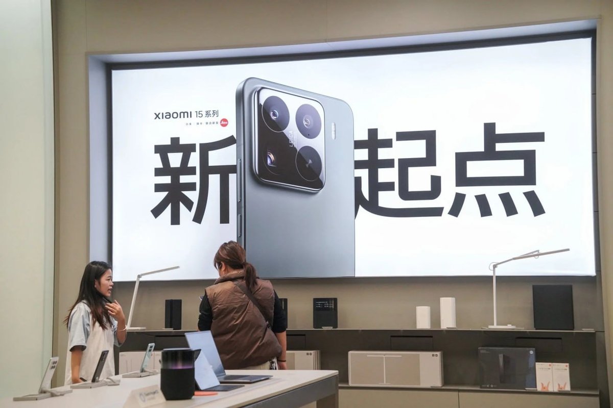 中国公安大学研究