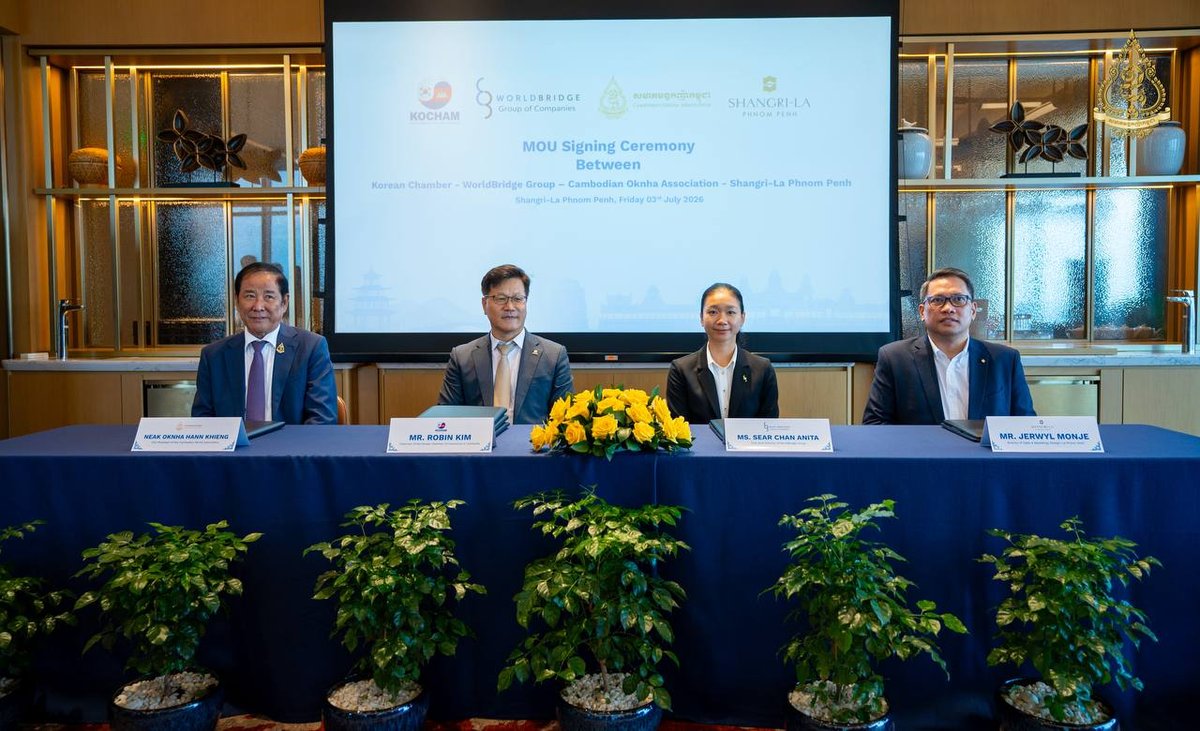 柬埔寨勋爵协会与韩国商会签署MoU 强化双边经贸合作