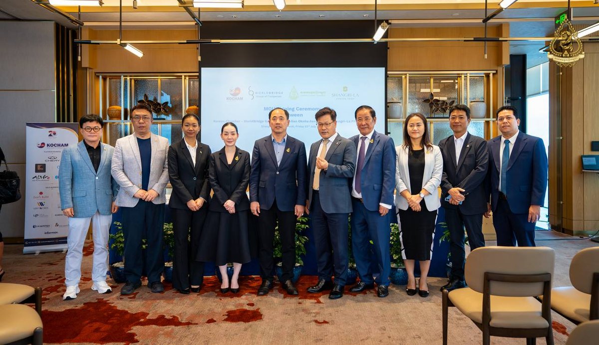 柬埔寨勋爵协会与韩国商会签署MoU 强化双边经贸合作