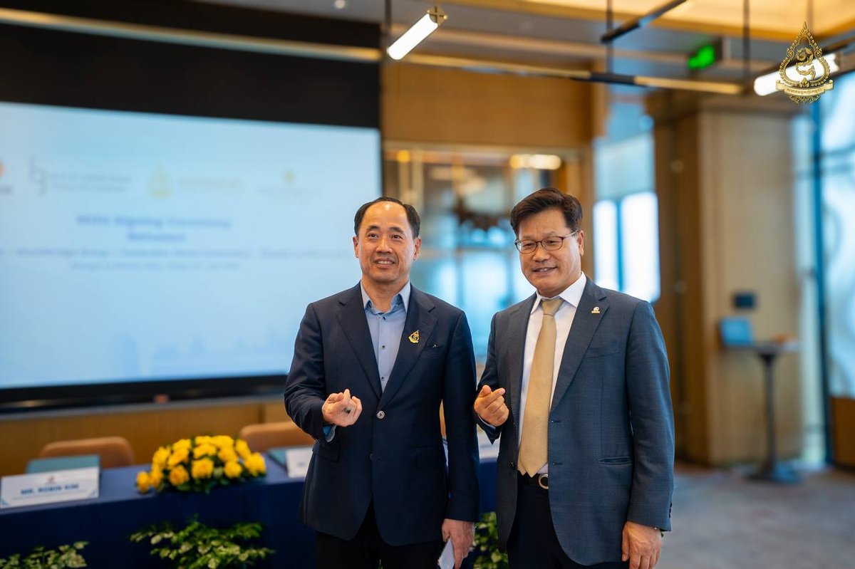 柬埔寨勋爵协会与韩国商会签署合作协议 强化经贸投资对接