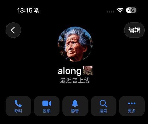 东南亚代理圈警惕某卓诈骗 涉及越南项目及资金纠纷