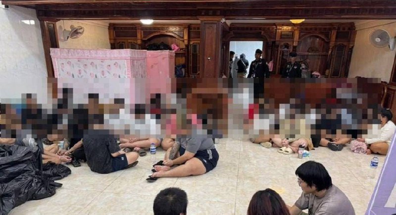 卜迭棉芷省诗梳风市捣毁5处电诈窝点 190人落网