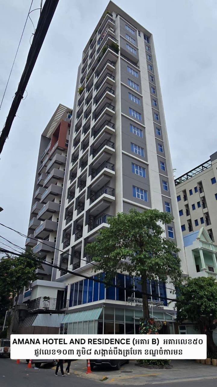 金边桑园区警方突击检查酒店旅馆 未发现网络诈骗活动