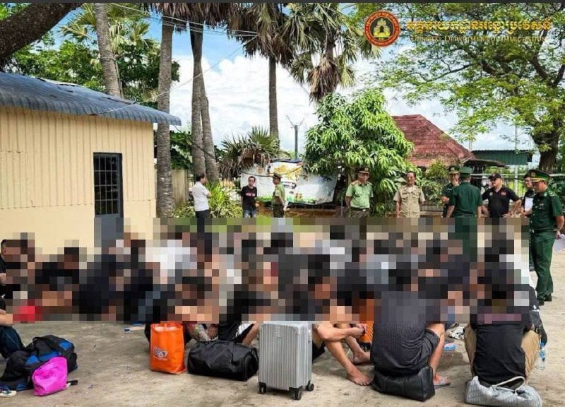 柬埔寨移民总局驱逐45名涉网诈越南籍人员出境