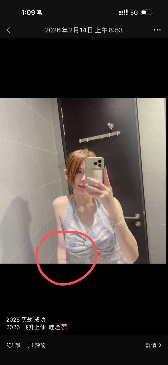 东南亚诈骗犯周杏 专骗亲友损失惨重