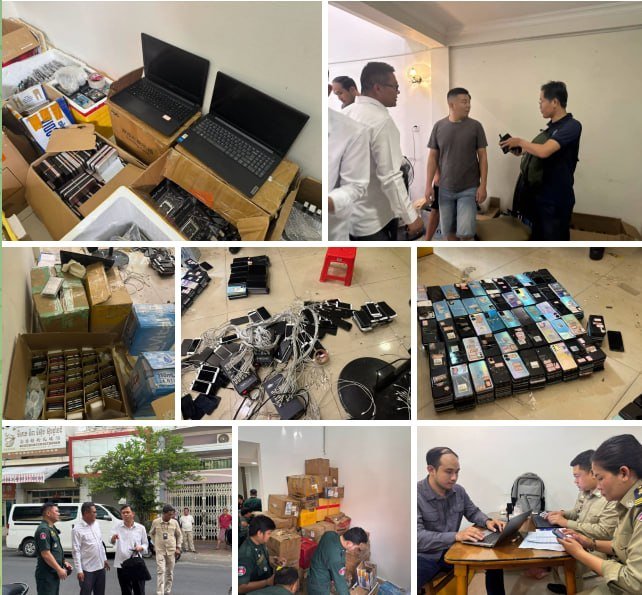 木牌突击查处可疑地点 查获大量设备并抓获多人