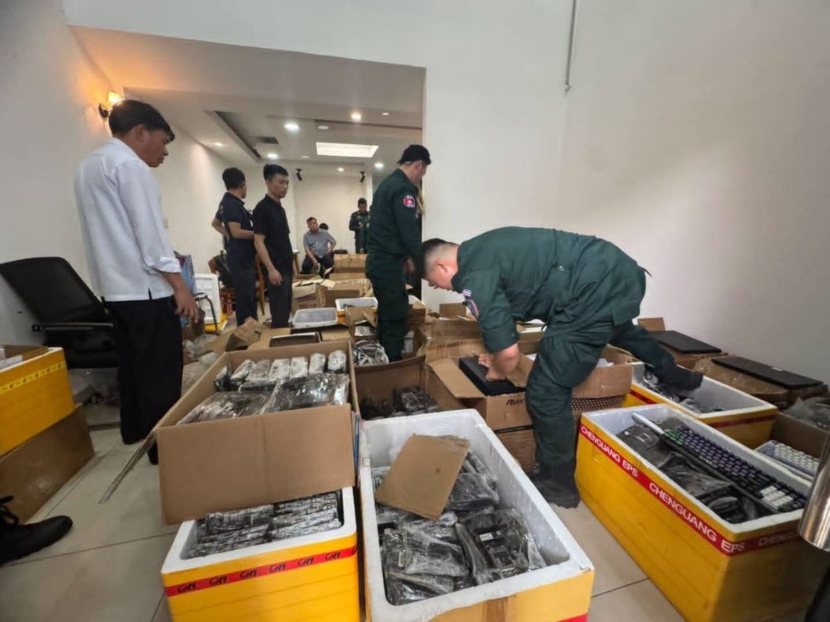 木牌突击查处可疑地点 查获大量设备并抓获多人