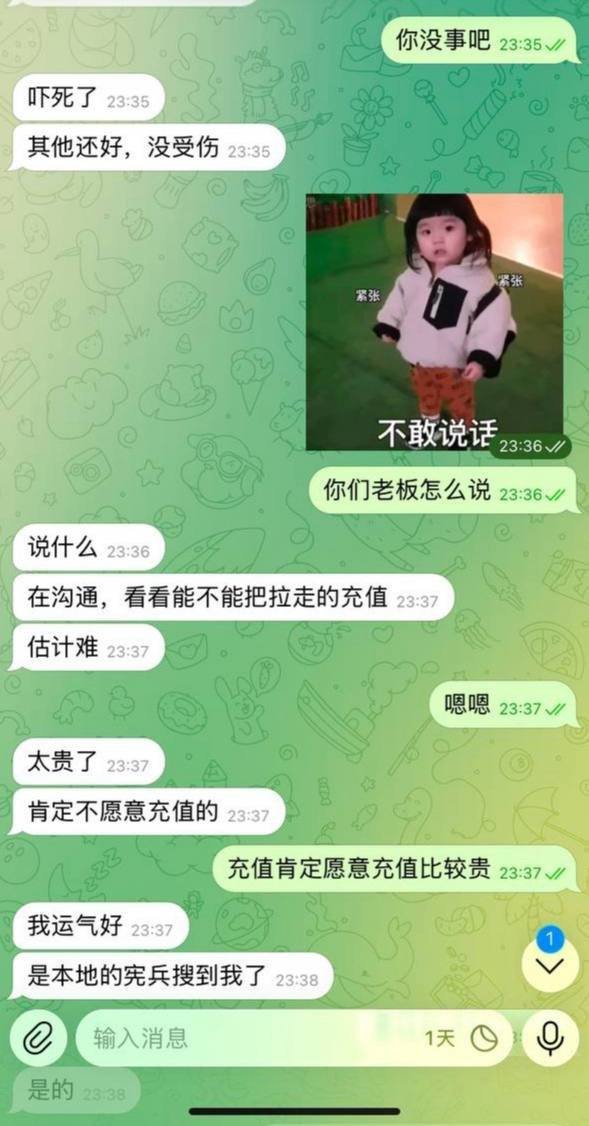 柬埔寨国公省七星海区域昨日下午遭宪兵大队突袭