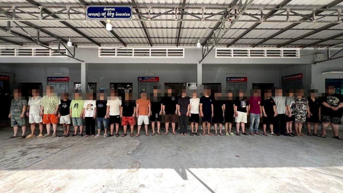 西港宪兵捣毁两处电诈窝点 77名嫌疑人被移送法办