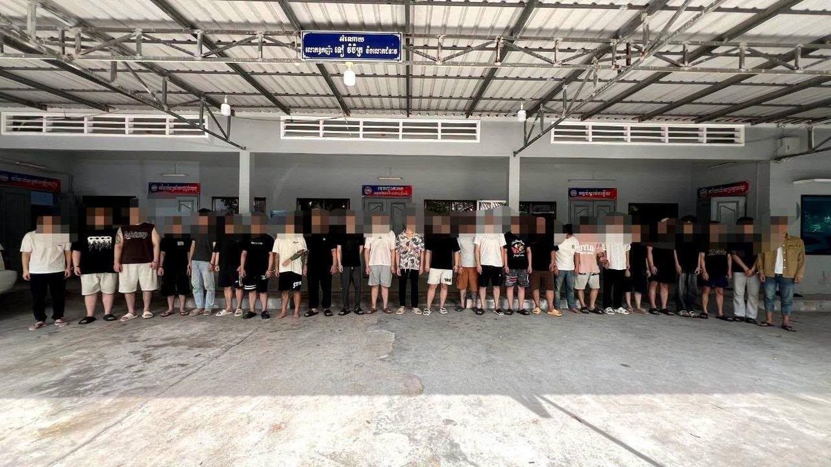 西港宪兵捣毁两处电诈窝点 77名嫌疑人被移送法办