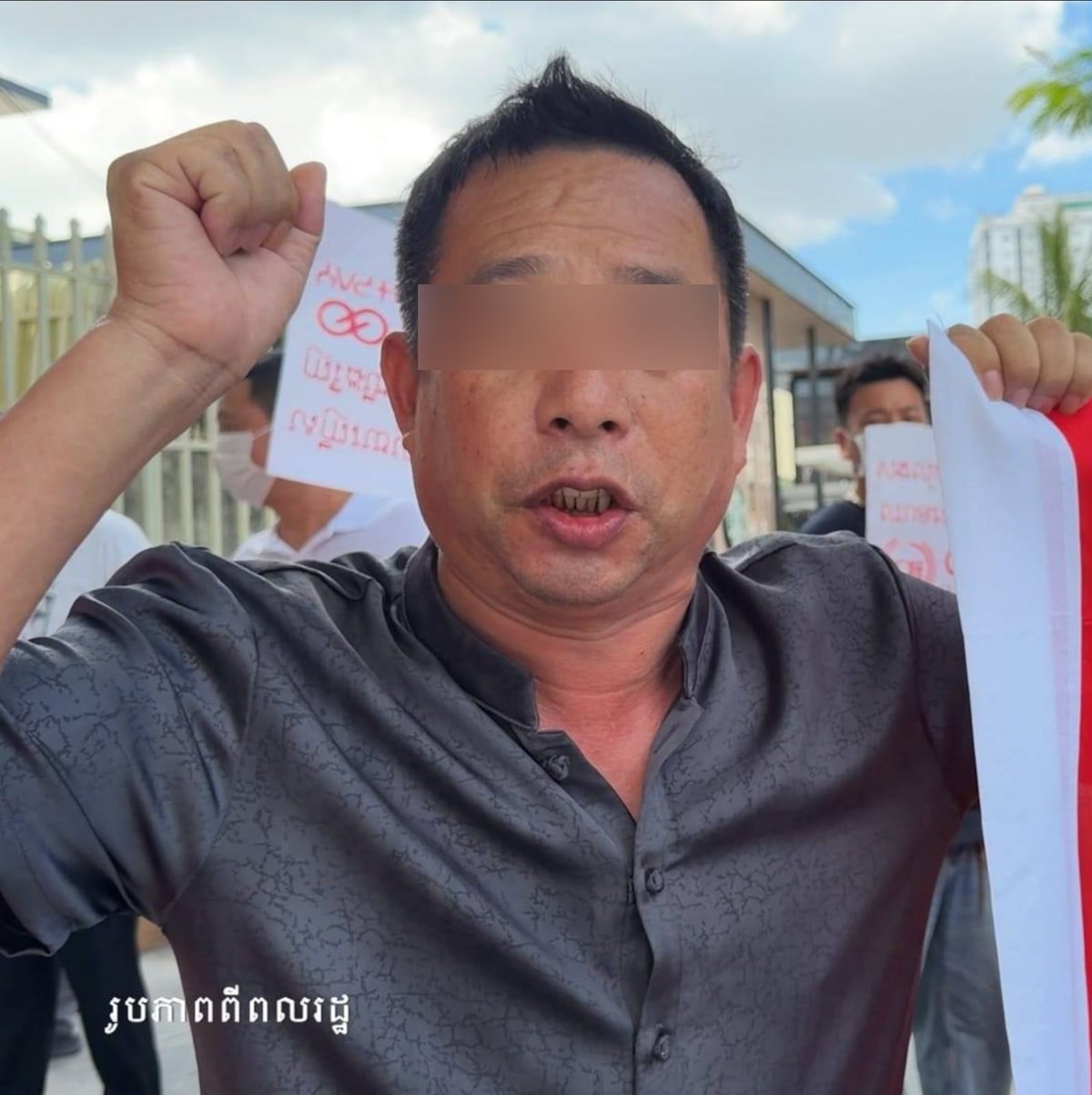 汇旺维权储户柯小伟被遣返 获三年入境禁令