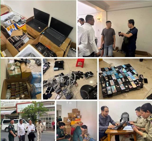 木牌突击查处可疑窝点 查获大量设备并抓获多名嫌疑人