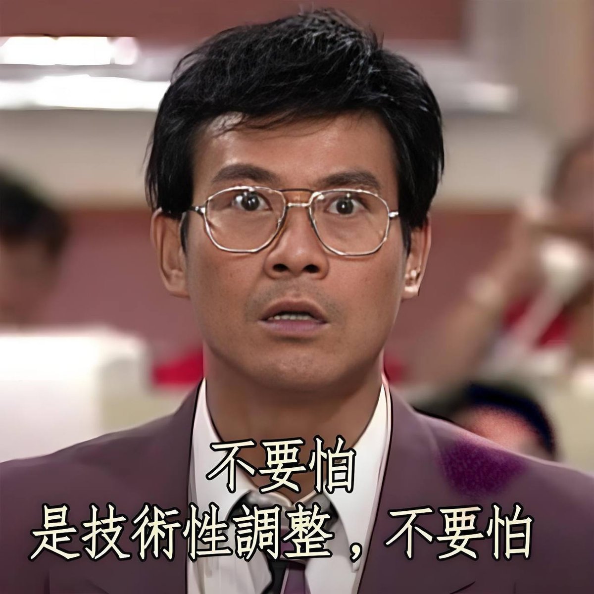 柬埔寨经济转型阵痛期 财政聚焦基建与教育储备
