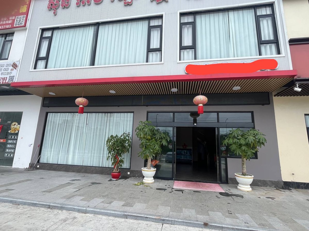 西港全新装修店铺低价转让 设施齐全可直接经营