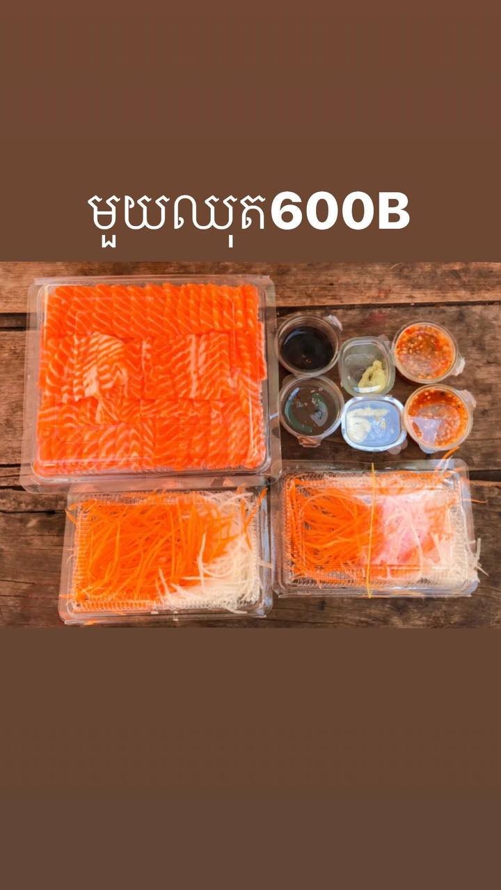 金边海鲜餐厅营业至凌晨3点 供应各类新鲜海鲜