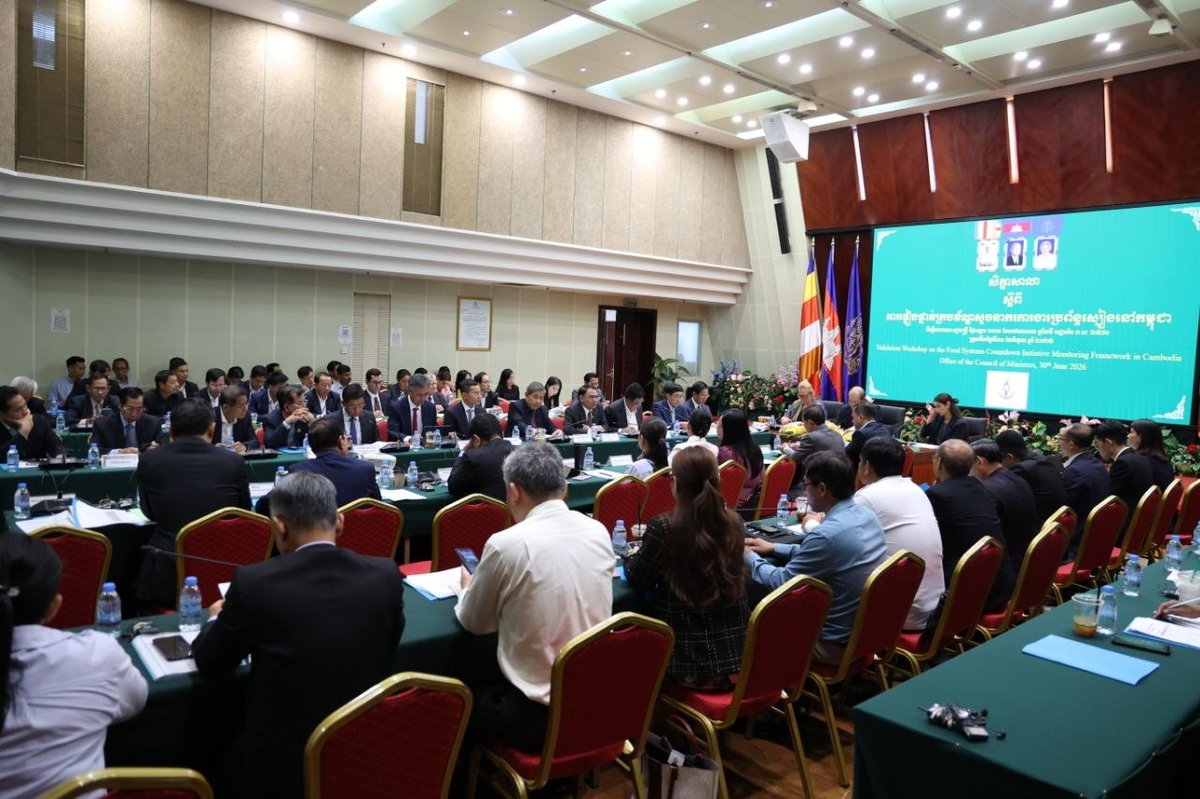 柬埔寨食品系统监测框架研讨会召开 旨在强化国家粮食安全