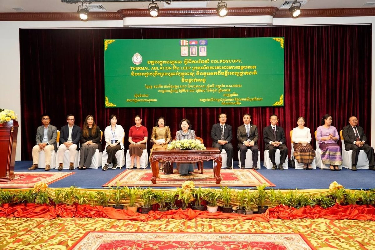 柬埔寨卫生部强化宫颈癌筛查 提升全国医疗人员专业技能