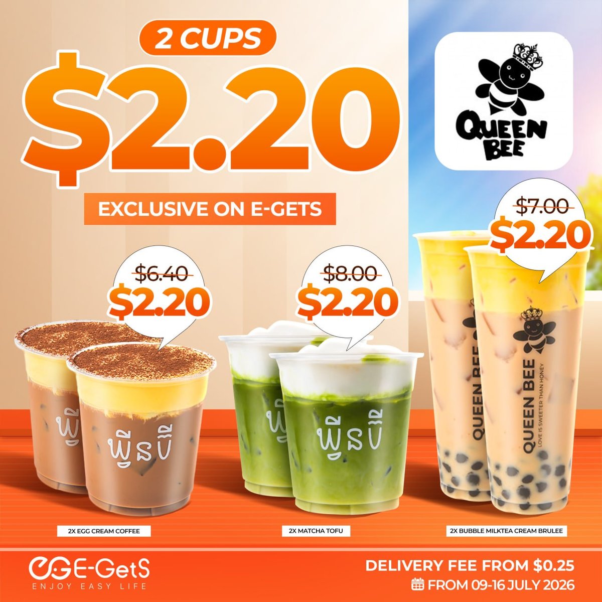 简单点外卖7月优惠周开启 新用户注册立领$5红包