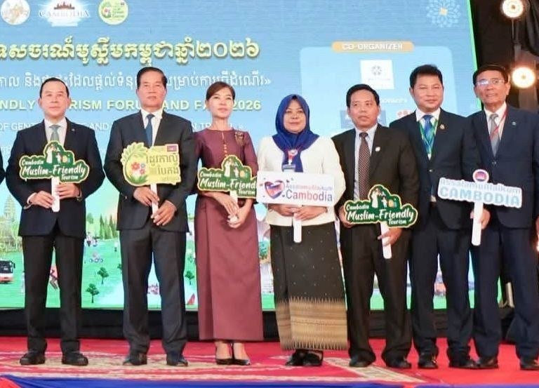 2026年柬埔寨穆斯林旅游论坛在金边开幕 聚焦国际客源