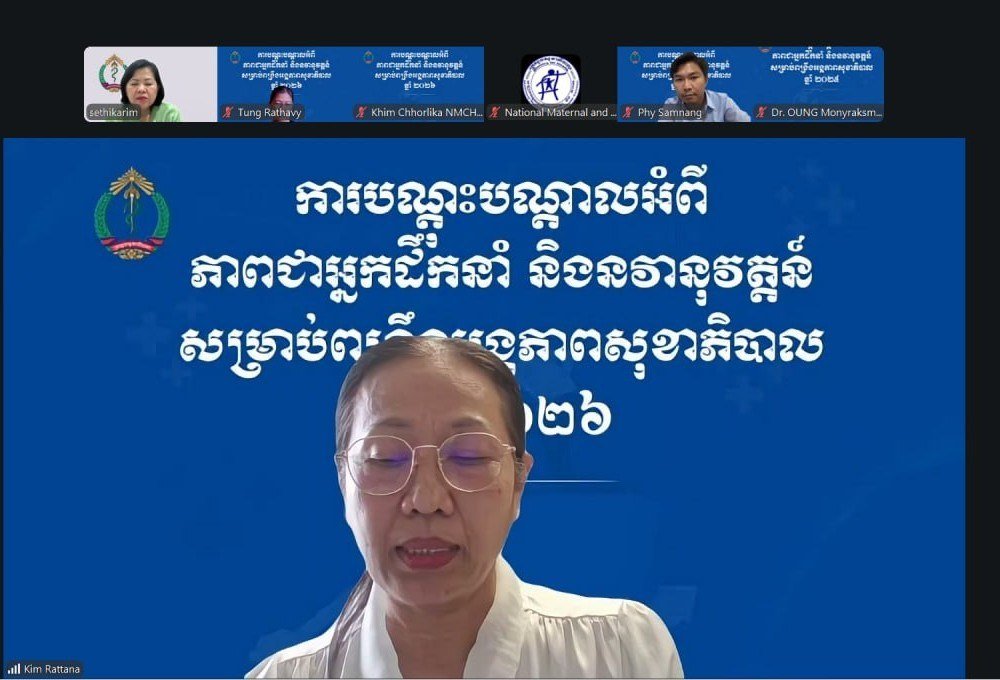 卫生部强化母婴死亡案例审查 提升医疗问责机制