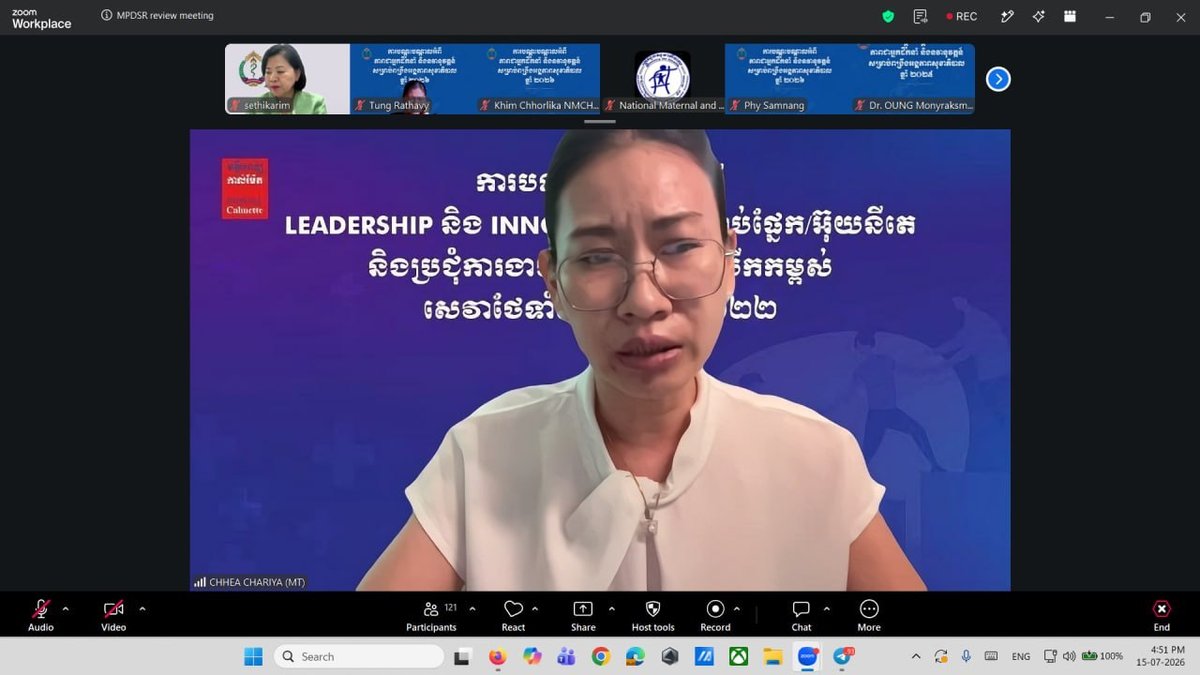 卫生部强化母婴死亡案例审查 提升医疗问责机制