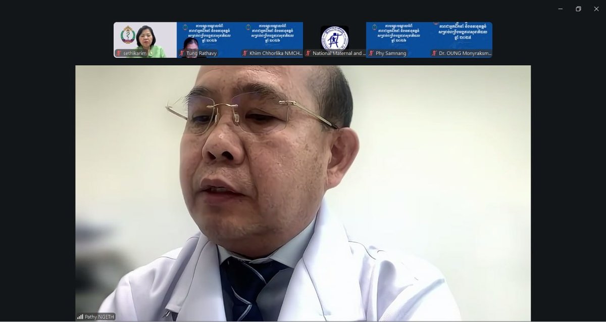 卫生部强化母婴死亡案例审查 提升医疗问责机制