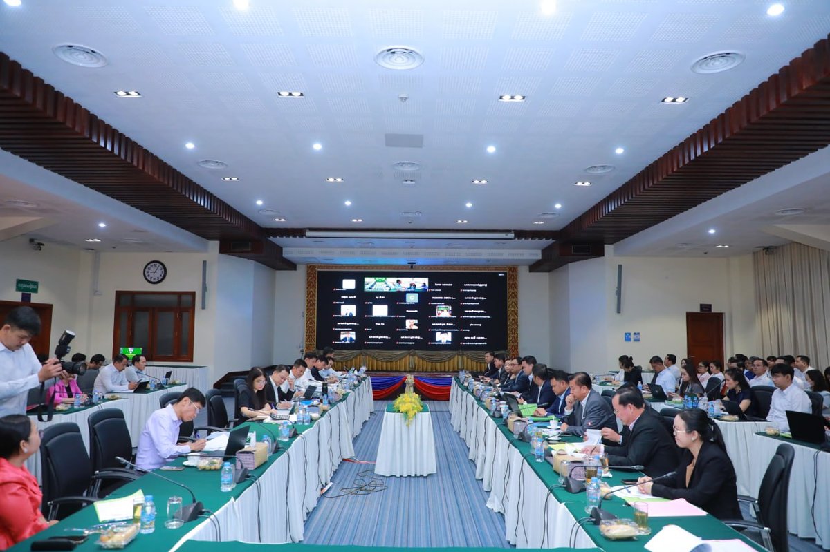 柬埔寨司法部召开预算技术会议 规划2027至2029年战略