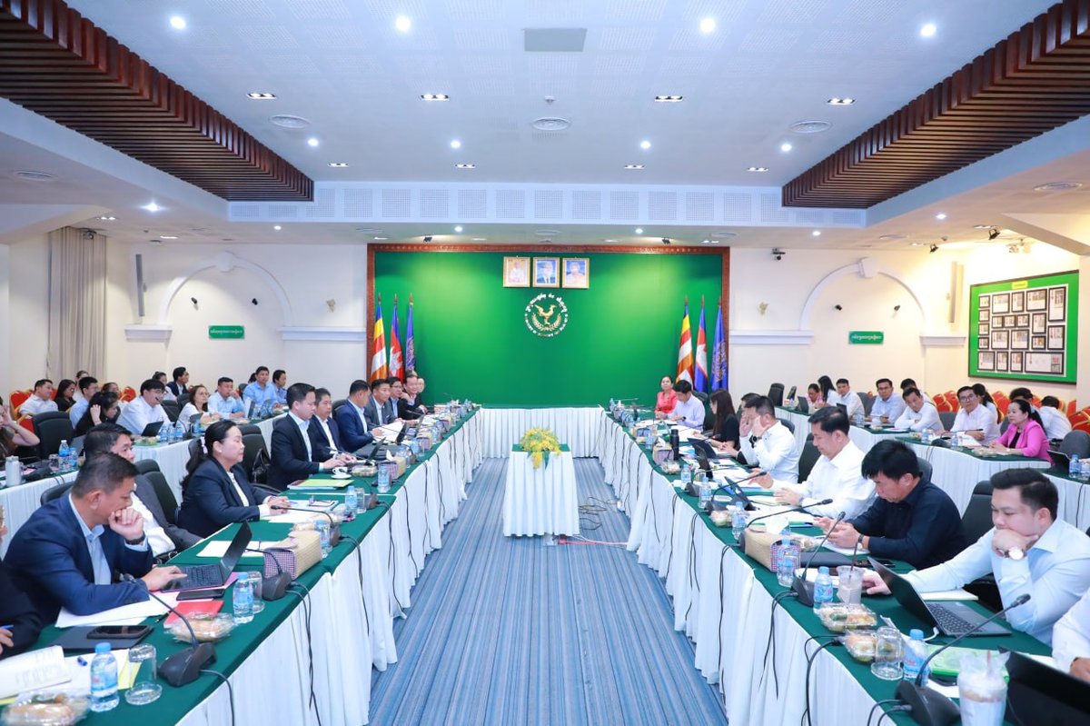 柬埔寨司法部召开预算技术会议 规划2027至2029年战略