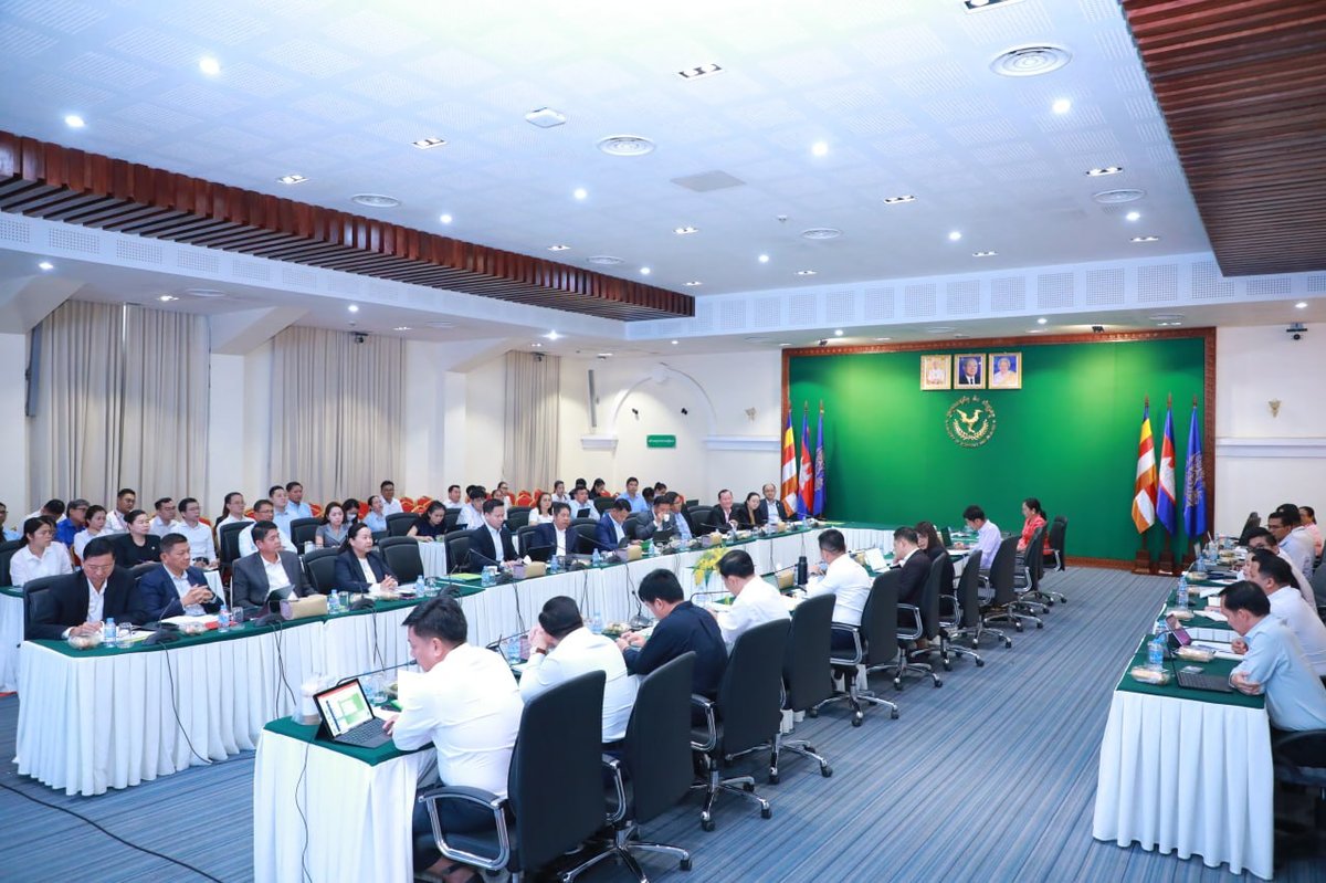 柬埔寨司法部召开预算技术会议 规划2027至2029年战略