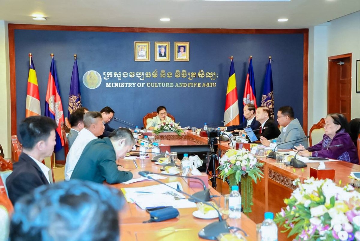 柬埔寨棕榈叶经文委员会召开会议 推进国家文化遗产保护
