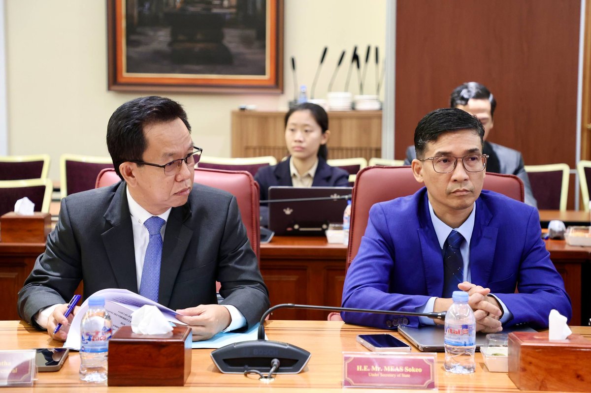 柬中刑事司法协助条约谈判启动 重点打击网络诈骗