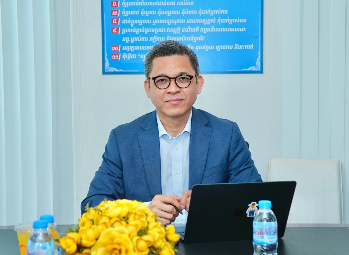 柬埔寨纠纷调解委员会召开会议 评估第一代调解员续聘资格
