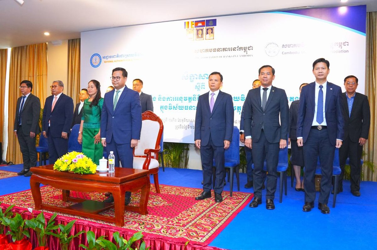 司法部举办金融纠纷庭外解决机制研讨会 优化金融环境