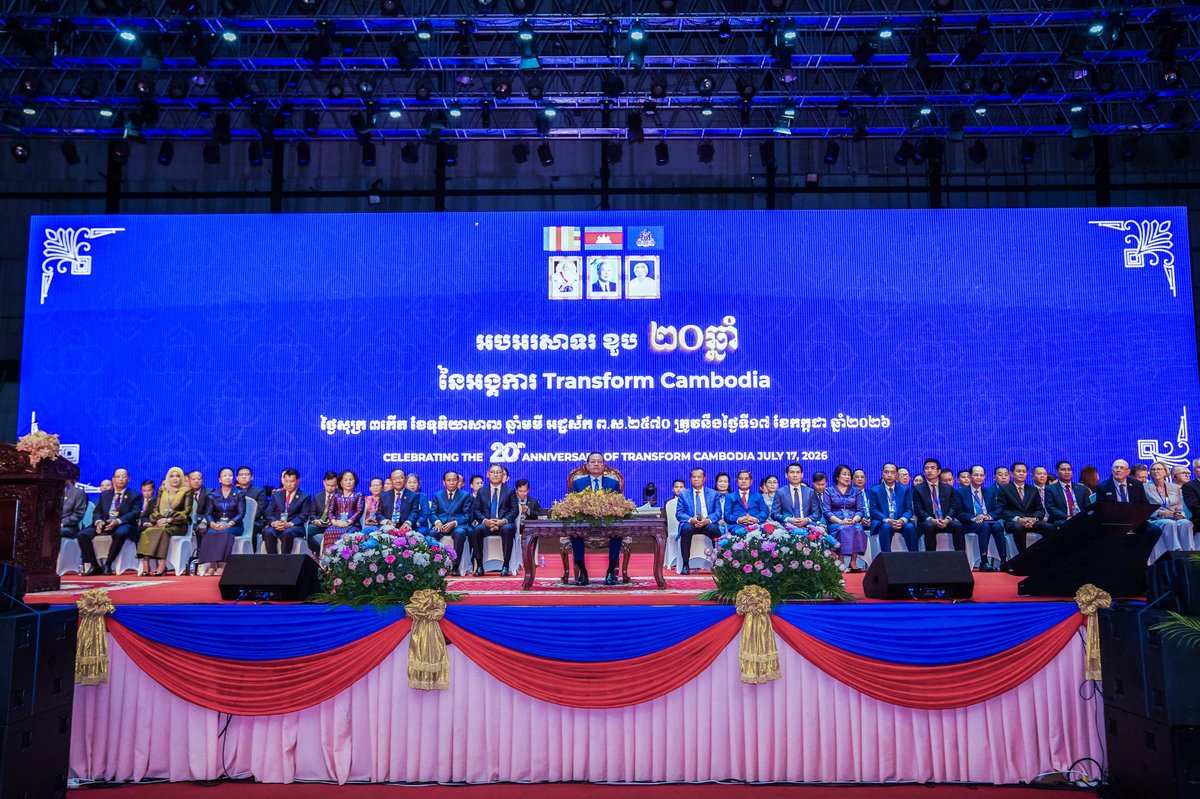 Transform Cambodia成立20周年 洪玛奈代表