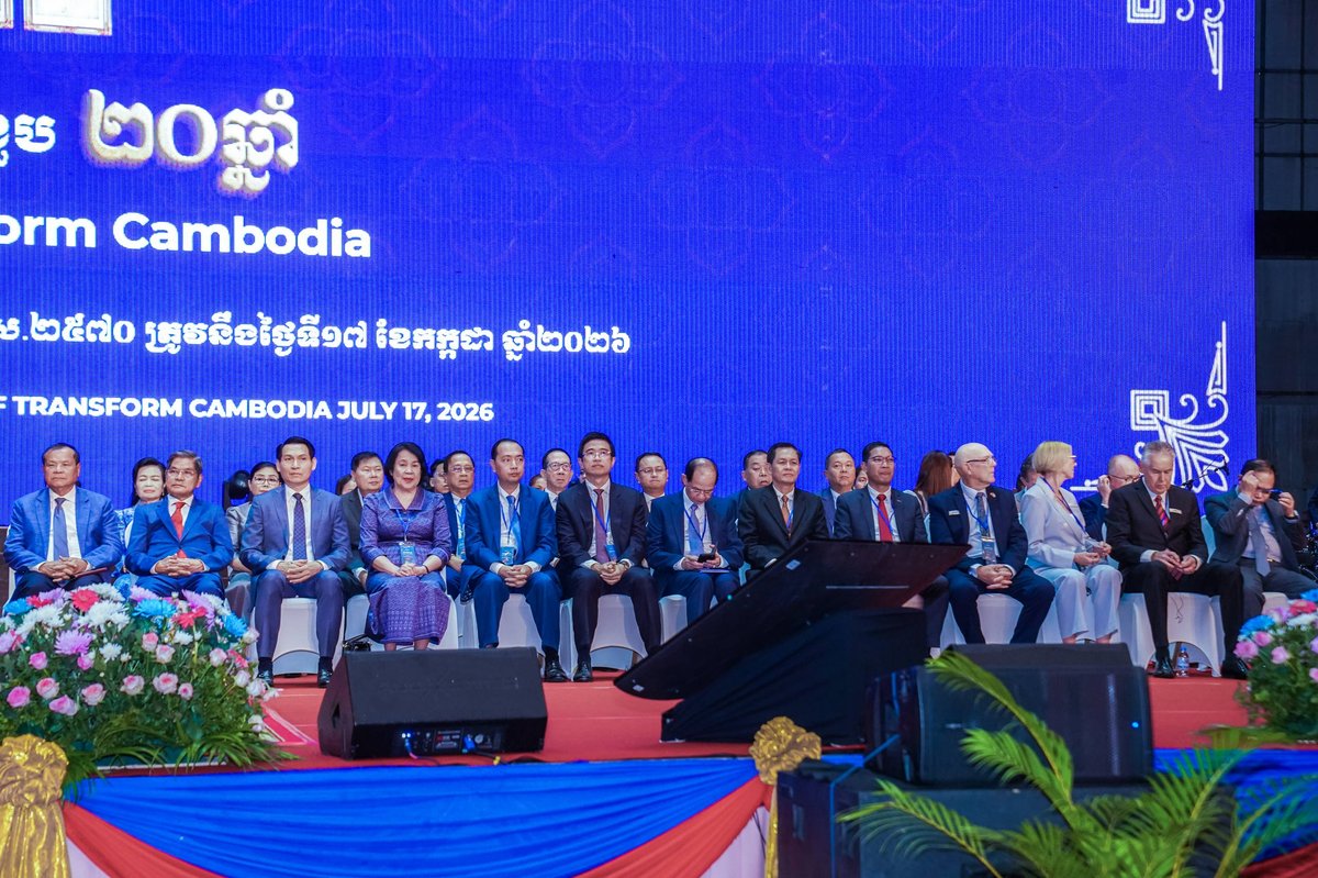 Transform Cambodia成立20周年 洪玛奈代表