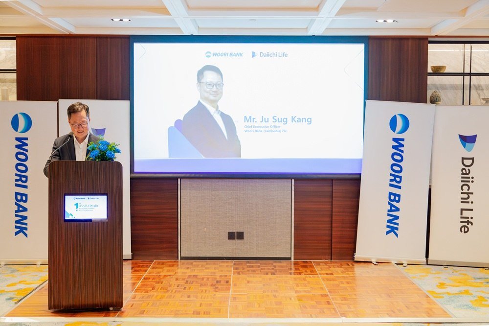 韩国友利银行与大东方人寿达成银保合作一周年