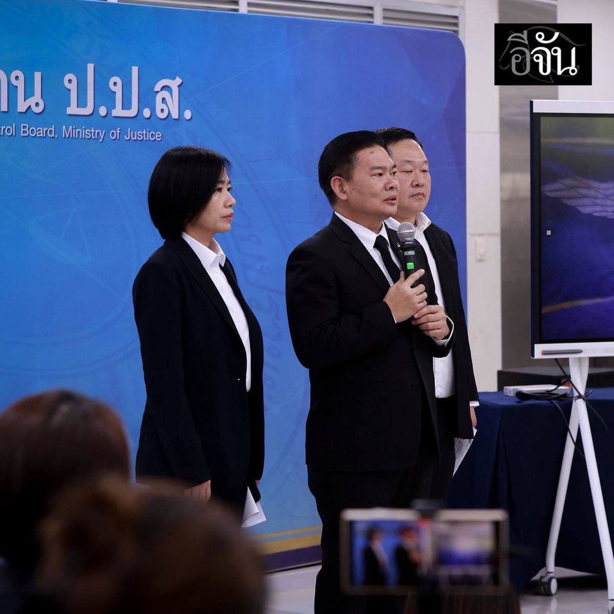空姐运毒团伙主脑藏身老挝 伪装毒品藏匿咖啡袋