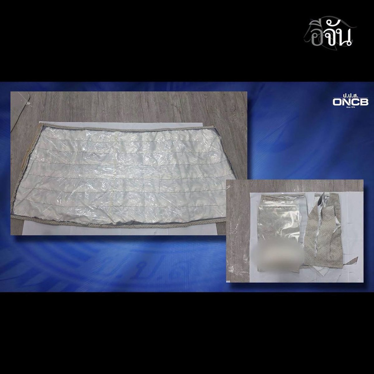 空姐运毒团伙主脑藏身老挝 伪装毒品藏匿咖啡袋
