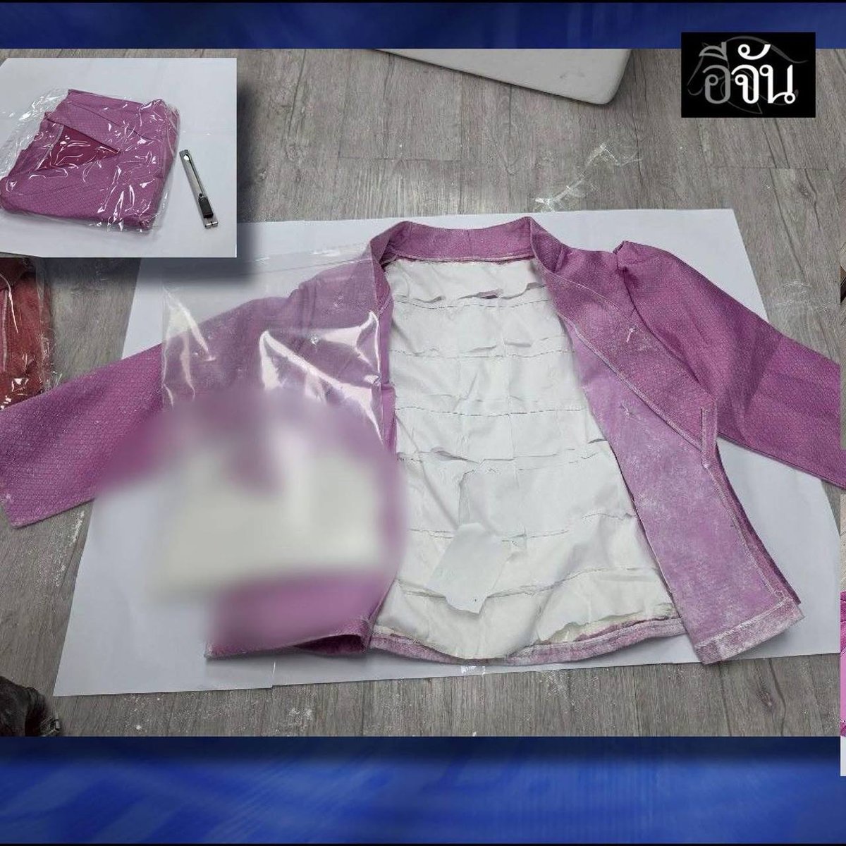 空姐运毒团伙主脑藏身老挝 伪装毒品藏匿咖啡袋