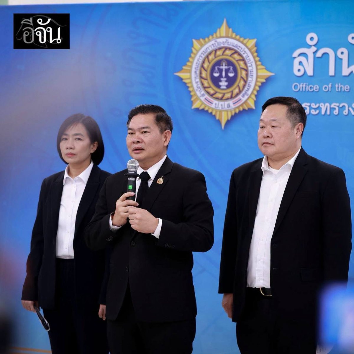 空姐运毒团伙主脑藏身老挝 伪装毒品藏匿咖啡袋
