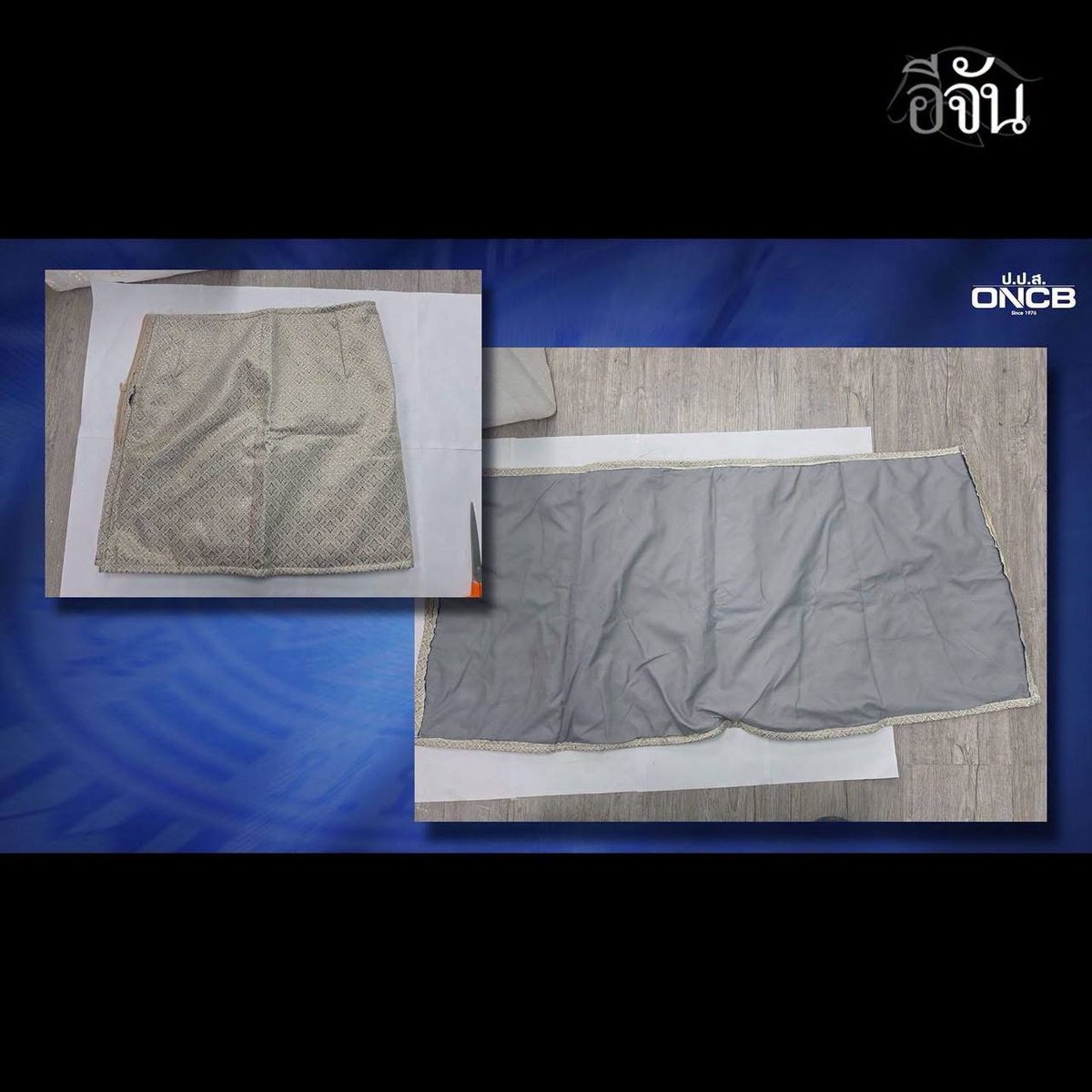 空姐运毒团伙主脑藏身老挝 伪装毒品藏匿咖啡袋