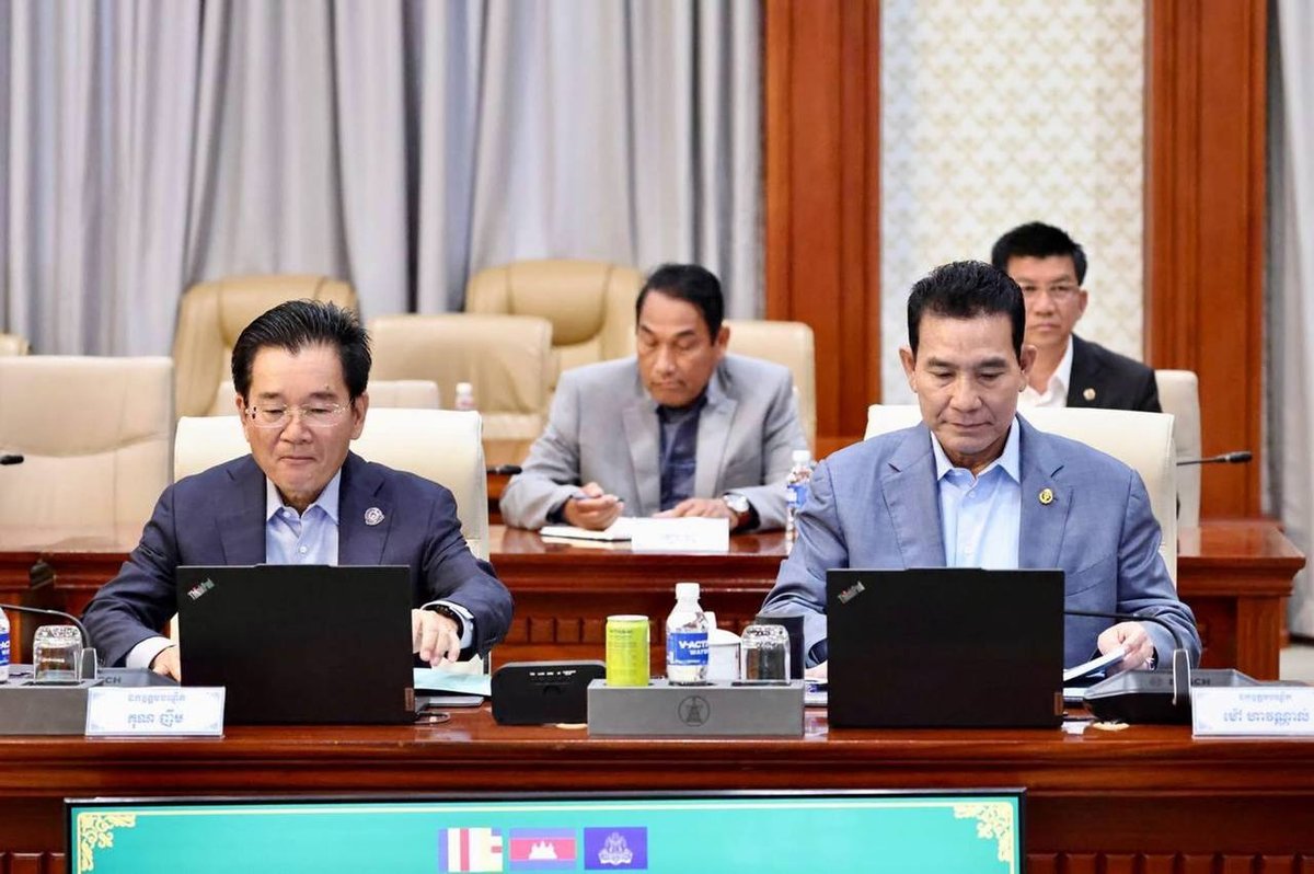 内政部与禁毒局联合召开会议 严厉打击毒品跨境流动