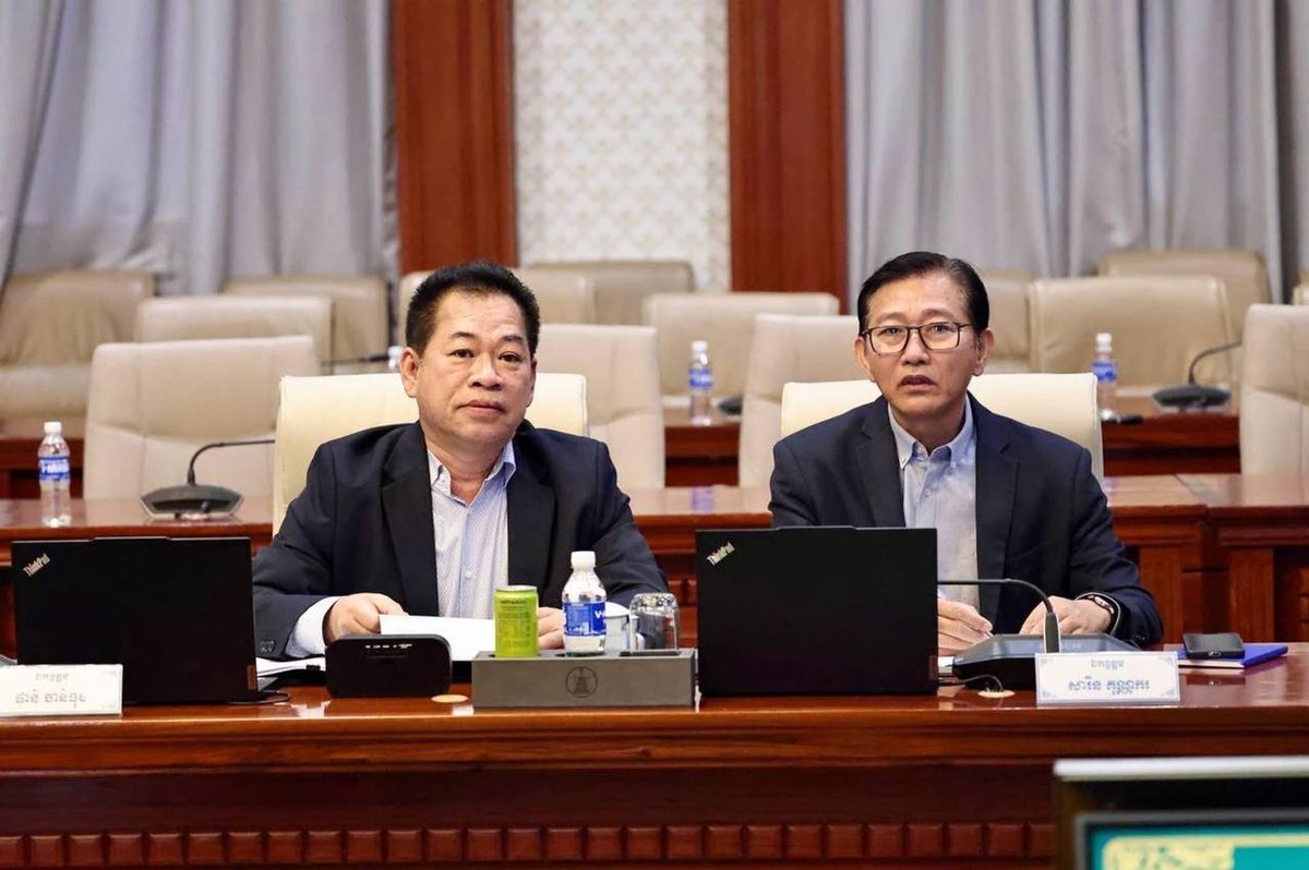 内政部与禁毒局联合召开会议 严厉打击毒品跨境流动