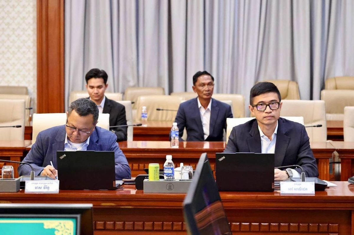 内政部与禁毒局联合召开会议 严厉打击毒品跨境流动