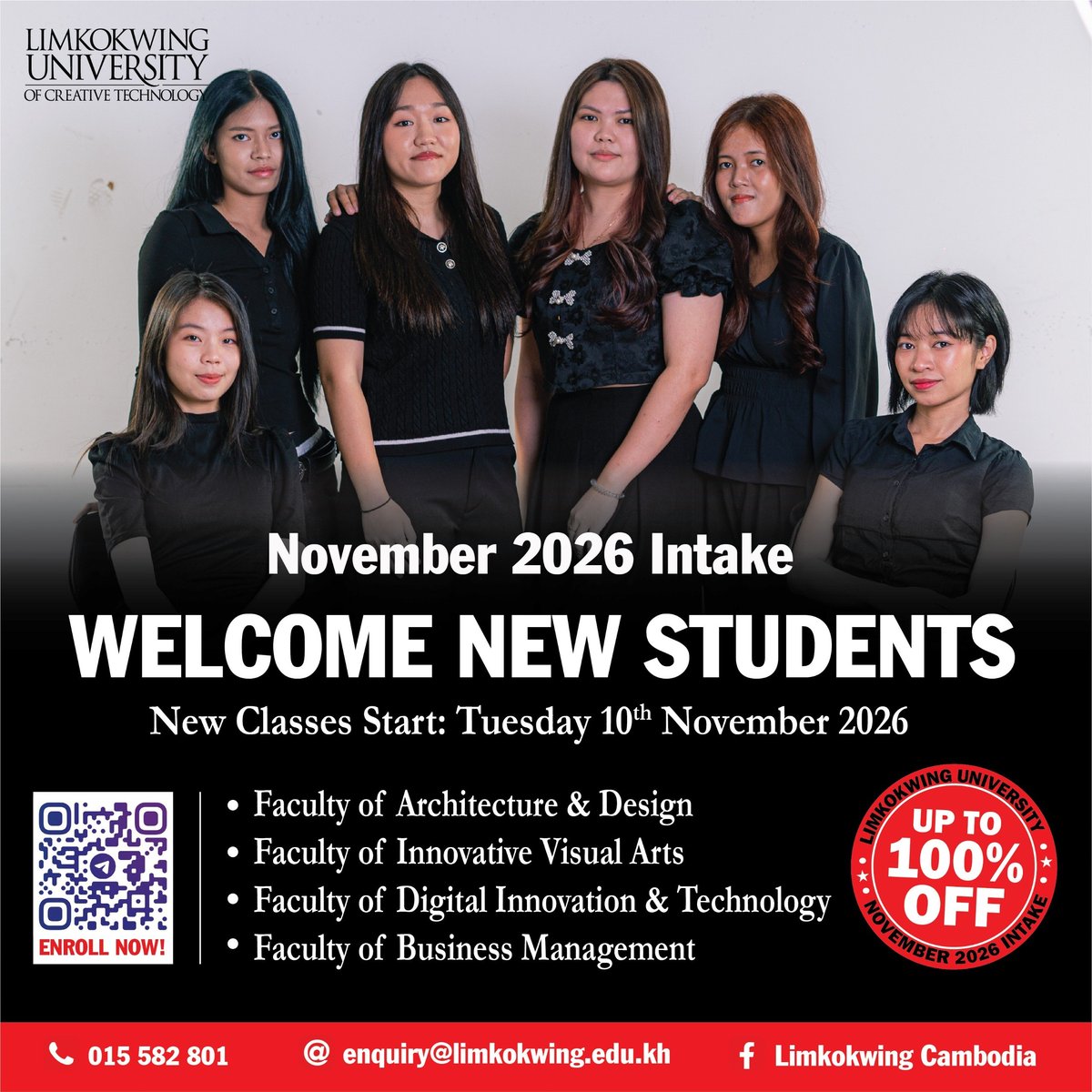 林国荣大学11月开学 奖学金最高达100%