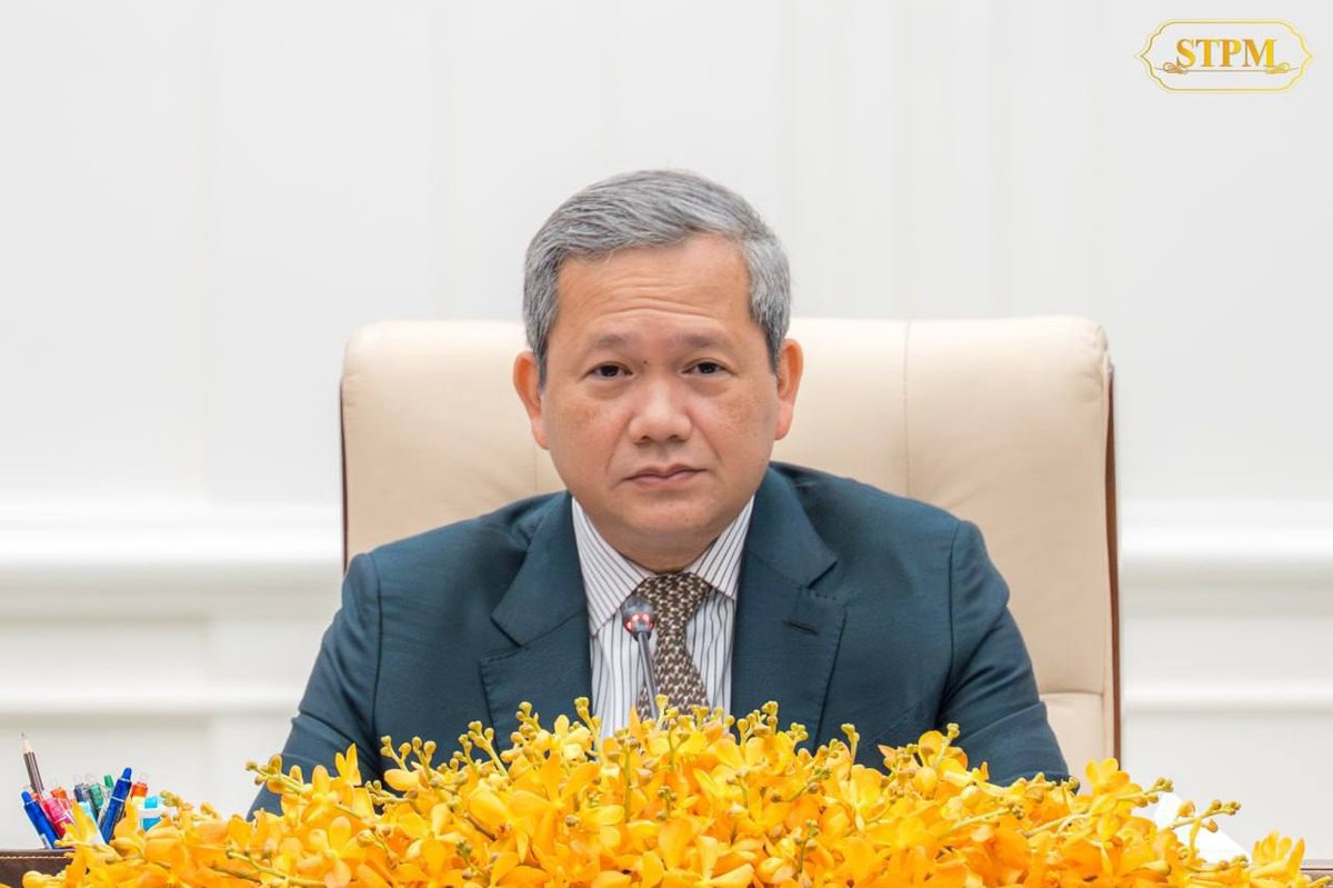 柬埔寨政府正式成立绿色金融工作组