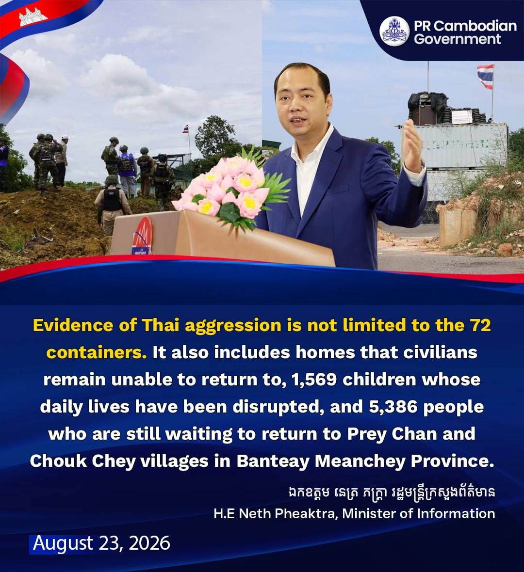 泰国边境障碍导致民众无法返乡